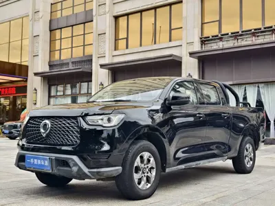 Great Wall Pao