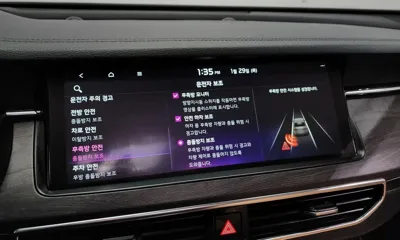 Kia K7