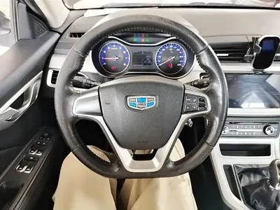 Geely Vision