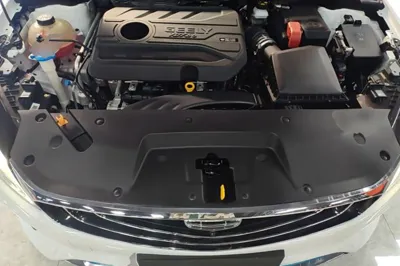 Geely Auto Binray