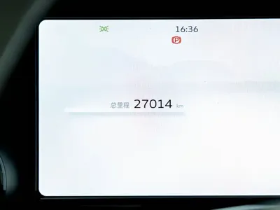 Geely Xingyue L