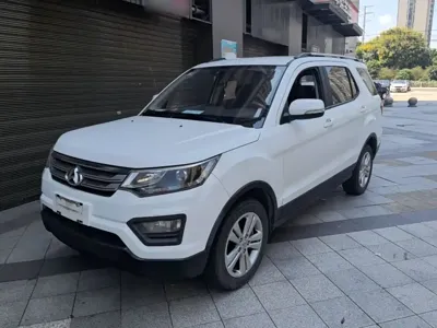 Oshan Oushang CX70