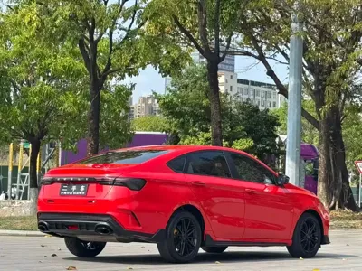 Geely Binrui