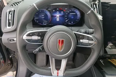 Hongqi HS3