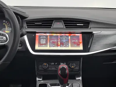 Geely Emgrand GS