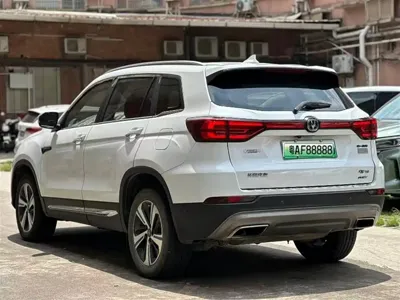 Changan CS75 New Energy