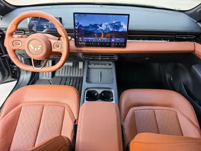 Wuling Xingguang