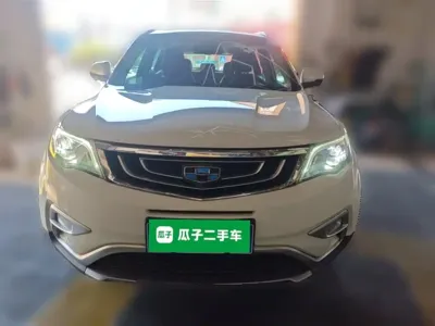 Geely Boyue