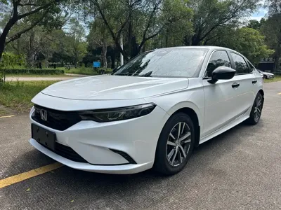 Honda Integra
