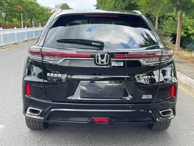 Honda UR-V