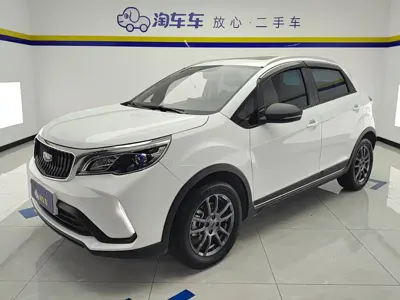 Geely Vision X3
