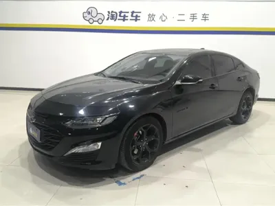 Chevrolet Malibu XL