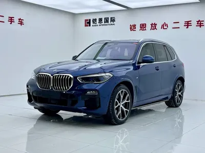 BMW X5 (Import)