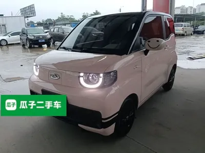 Chery QQ QQ Ice Cream