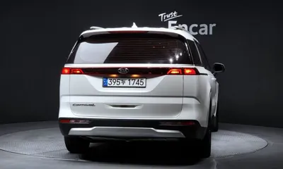 Kia Canival