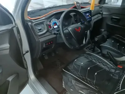 Wuling Hongguang V