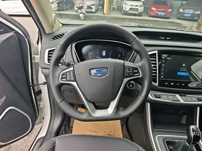 Geely Vision X6