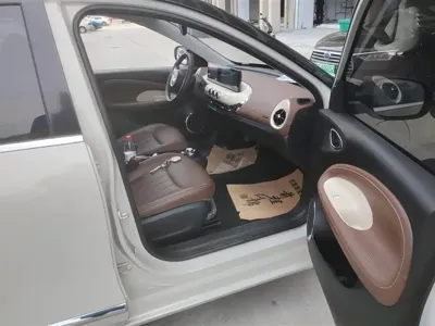 Wuling Bingo