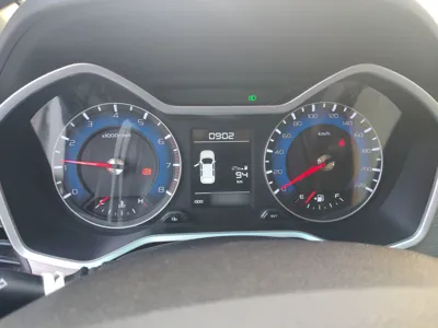 Geely Auto Vision X3