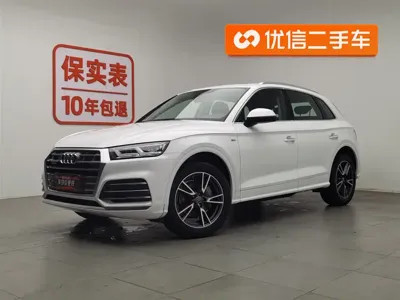Audi Q5L