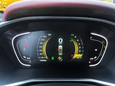 Geely Binyue