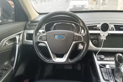 Geely Auto Emgrand X7 Sport