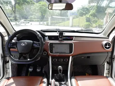 Huasu Huansu S3