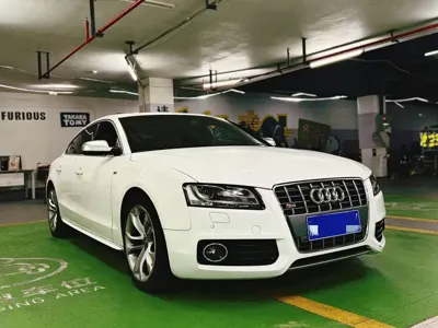 Audi S5
