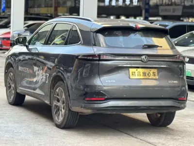 Changan 长安CS75PLUS