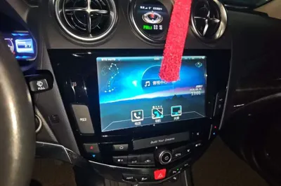 BYD S7