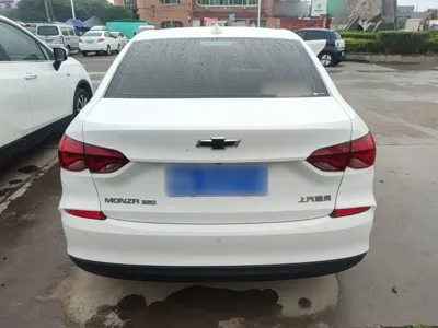 Chevrolet Monza