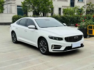 Geely Xingrui