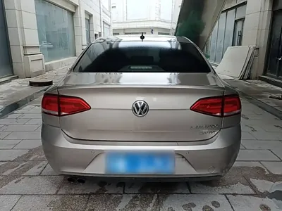 Volkswagen Lamando