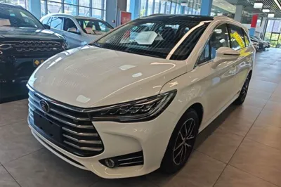 BYD Song Max