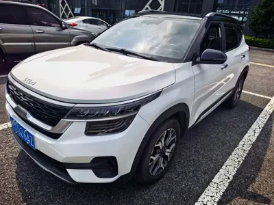 Kia KX3