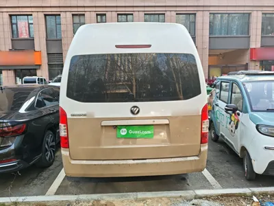 Foton Scenic G9