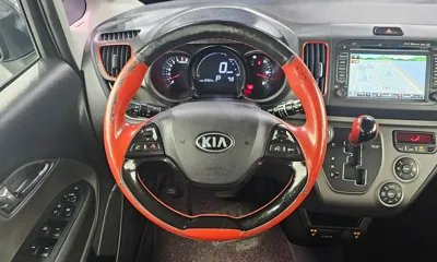 Kia Ray