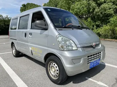 Wuling Rongguang