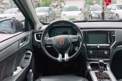 Roewe RX5