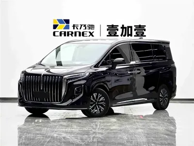 Hongqi Hongqi HQ9 PHEV