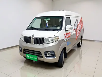 Jinbei Hiace S