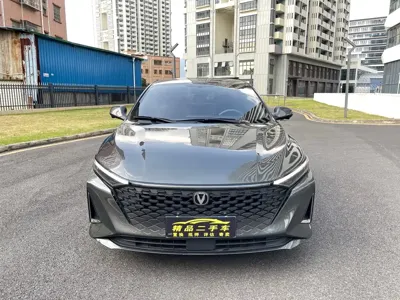 Changan Ruicheng PLUS