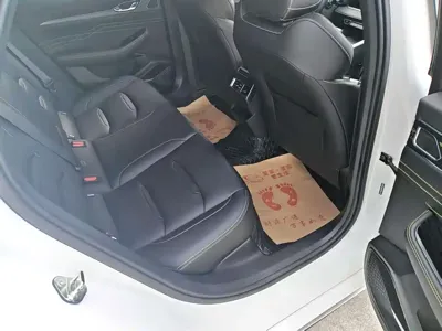 Geely Xingrui