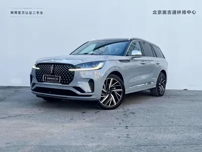 Lincoln Aviator