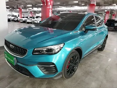 Geely Emgrand S
