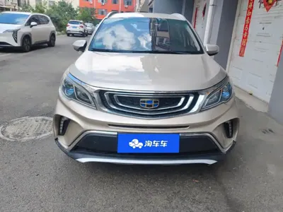 Geely Vision X3