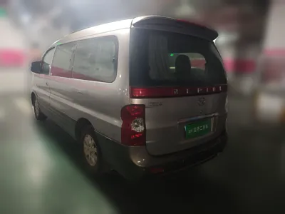 JAC Refine