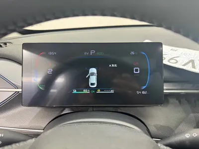 BYD Qin Plus