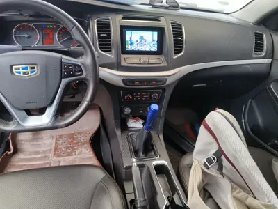 Geely Vision