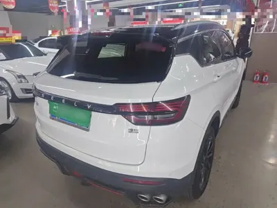 Geely Binyue
